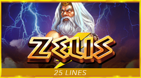 เทพเจ้าสายฟ้า Zeus